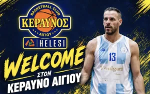 Ο Κεραυνός Αιγίου ανακοίνωσε τον Γιωτόπουλο Ο Κεραυνός Αιγίου ανακοίνωσε τον Γιωτόπουλο