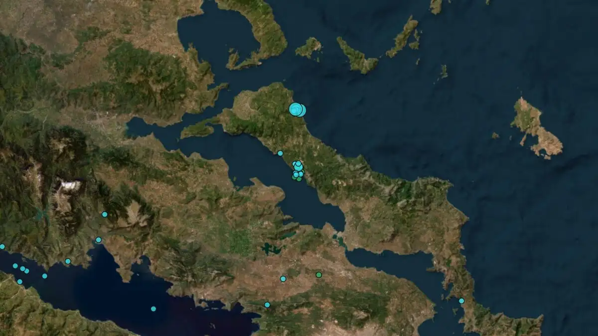 Νέος σεισμός 4 Ρίχτερ στην Εύβοια – Δεύτερη δόνηση μέσα σε ένα 24ωρο Νέος σεισμός 4 Ρίχτερ στην Εύβοια – Δεύτερη δόνηση μέσα σε ένα 24ωρο