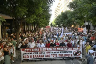Συνταξιούχοι Δημοσίου Αχαΐας: «Συνεχίζουμε τον αγώνα – Δεν θα τους το επιτρέψουμε»