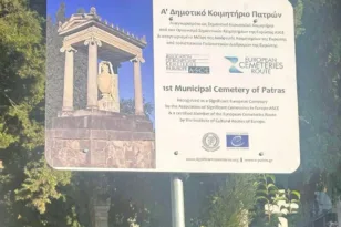 σπιράλ: Σημαντική η ένταξη του Α΄ Κοιμητηρίου στο Ευρωπαϊκό Δίκτυο