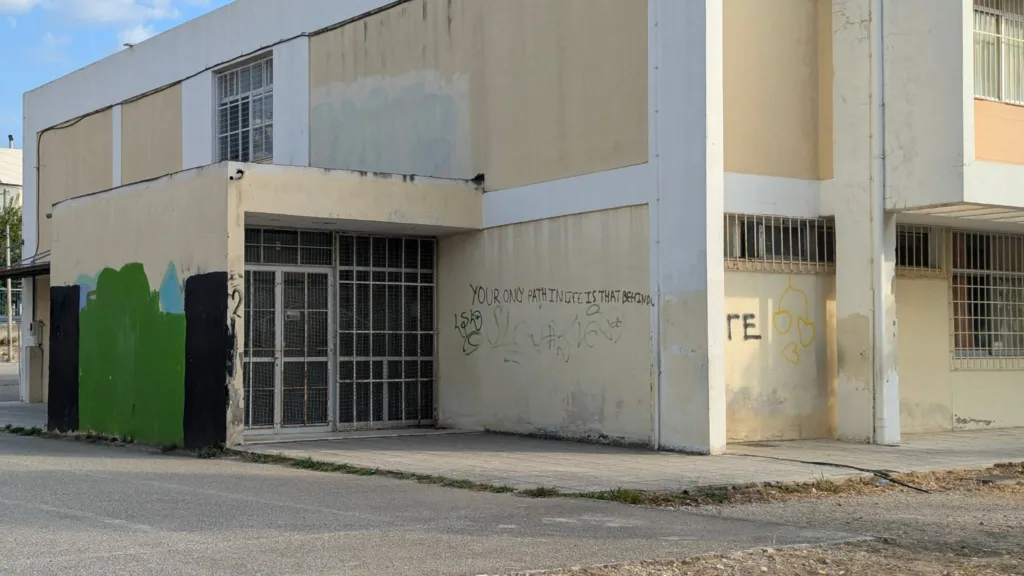 Πάτρα: «Καμπανάκι» από το σπιράλ για την κατάσταση στα σχολικά κτίρια