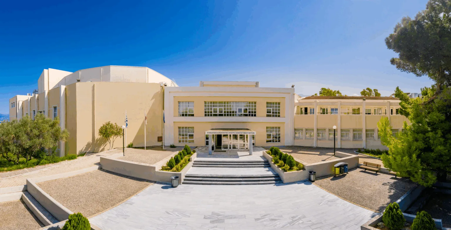 Welcome to UP 2026: Ο Εμφύλιος ξαναδιαβάζεται στην Πάτρα – Μνήμη, τραύμα και συγκρούσεις σε διεθνές συνέδριο