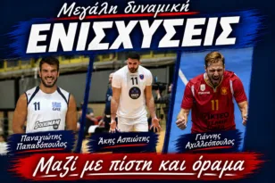 ΑΟ Αιγιαλέων: Επίσημο το τριπλό μπαμ με Ασπιώτη, Παπαδόπουλο, Αχιλλεόπουλο