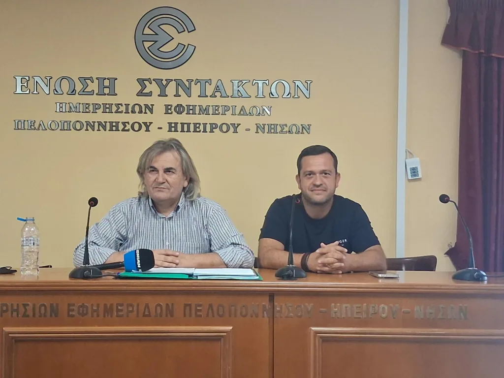 Προβλήματα στην Πρωτοβάθμια Εκπαίδευση Αχαΐας: 269 κενά δασκάλων, νήπια σε αποθήκες Προβλήματα στην Πρωτοβάθμια Εκπαίδευση Αχαΐας: 269 κενά δασκάλων, νήπια σε αποθήκες