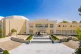 Welcome to UP 2026: Από τον ελληνικό Εμφύλιο στις συγκρούσεις του κόσμου – Ένα μεγάλο διεθνές συνέδριο στην Πάτρα