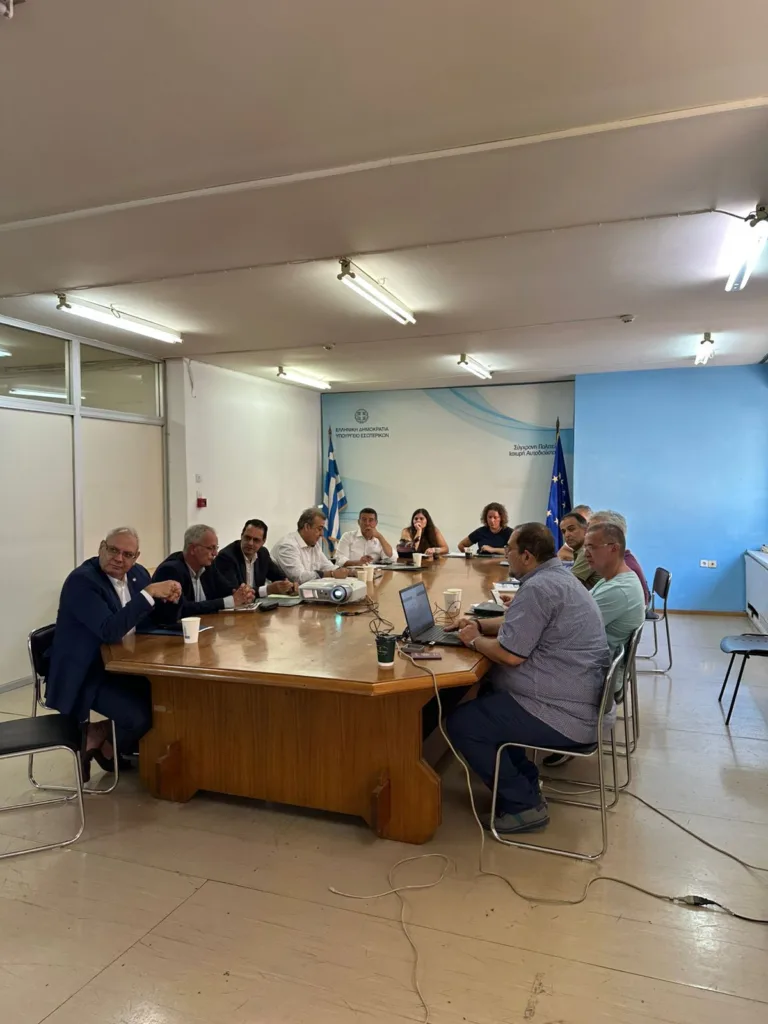 Παρουσίαση ψηφιακής εγγραφής αποδήμων στους Ειδικούς Εκλογικούς Καταλόγους Εξωτερικού για τις βουλευτικές εκλογές