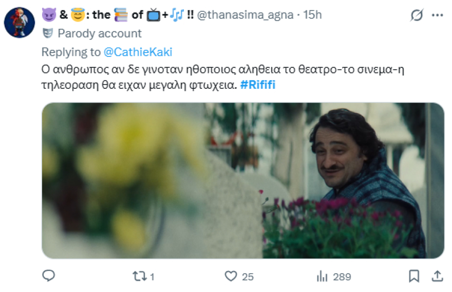 «Ριφιφί»: Συγκλόνισε ο Βασίλης Χαραλαμπόπουλος – Η σκηνή που αποθέωσε το X