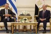 Μητσοτάκης από την Αίγυπτο: «Η Ελλάδα δεν απειλεί κανέναν – Δεν θα ανεχθεί τετελεσμένα»