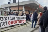 Οι εκπρόσωποι της Αχαΐας στην Αθήνα για τον Οδοντωτό: Στο υπουργείο σήμερα κρίσιμη συνάντηση