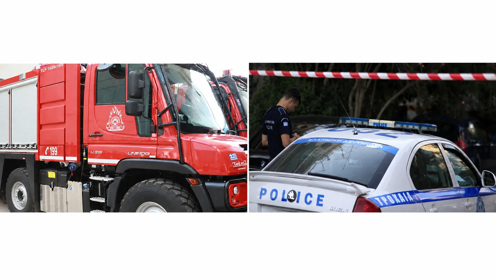 Εκτάκτως Σημαντικές Κλήσεις στο 112: Δραστηριότητες και Υποστήριξη για τη Δυτική Ελλάδα