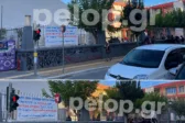 Πάτρα: Κατάληψη από τους μαθητές, κλειστό το 2ο Γυμνάσιο, κάλεσμα για κινητοποιήσεις στους δρόμους