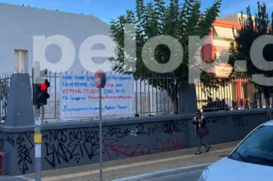 Πάτρα: Κατάληψη από τους μαθητές, κλειστό το 2ο Γυμνάσιο, κάλεσμα για κινητοποιήσεις στους δρόμους