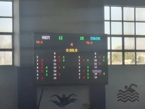 Η ΝΕΠ κοίταξε στα μάτια τον ισχυρό ΠΑΟΚ - Φωτογραφίες/βίντεο Η ΝΕΠ κοίταξε στα μάτια τον ισχυρό ΠΑΟΚ - Φωτογραφίες/βίντεο