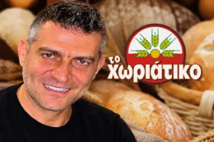 Ραγδαίες εξελίξεις στο «Χωριάτικο», προφυλακιστέος ο Άγγελος Γιαννακόπουλος