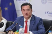 Άδωνις Γεωργιάδης σε Καρυστιανού: Ζητά έγγραφο από τον ΙΣΘ για τον έλεγχο στο ιατρείο της