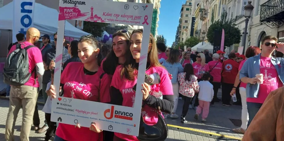 Πάτρα: Η πόλη βάφτηκε ροζ για το 14ο Pink the City – Μήνυμα ζωής και πρόληψης στο κέντρο της πόλης
