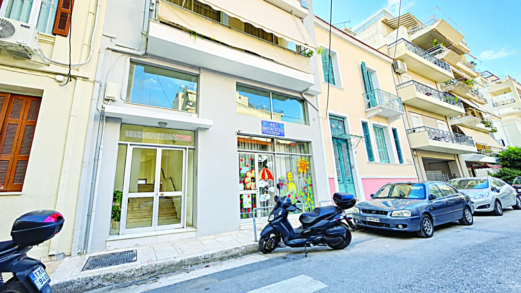 Χωρίς τις υποδομές σχολείου 27 νηπιαγωγεία της Πάτρας: Νήπια σε ισόγεια πολυκατοικιών