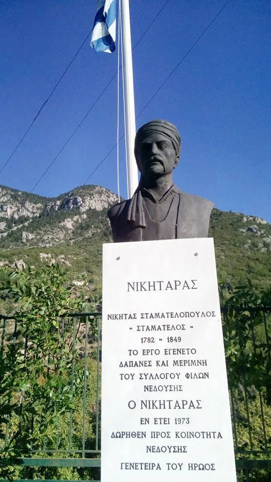 Το χωριό της Πελοποννήσου όπου «σκοτώνουν» τον γαμπρό και τον ανασταίνουν – Ιστορία, παράδοση και Ταΰγετος