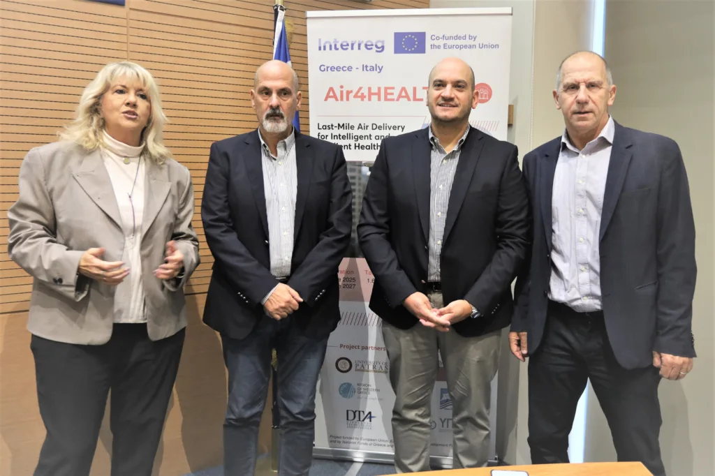 Πάτρα: Drones για ιατρικές μεταφορές, τεχνητή νοημοσύνη και στήριξη νέων στα σχέδια της 6ης ΥΠΕ