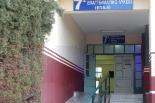 Πάτρα: Επτά μήνες χωρίς φως στο εργαστήριο Νοσηλευτικής του 7ου ΕΠΑΛ – Μαθητές κάνουν μάθημα με φακούς κινητών