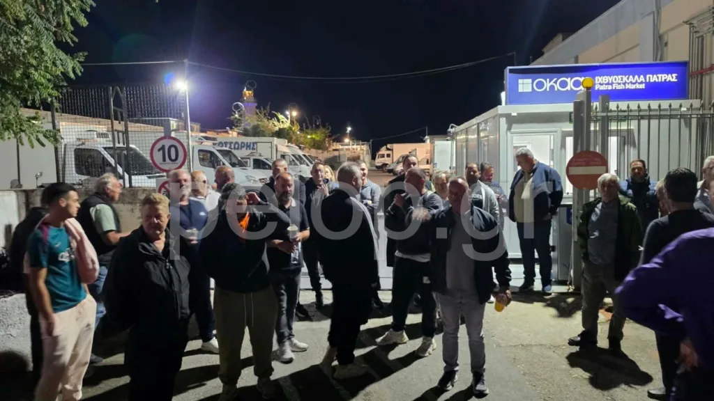 Πάτρα: Στην Ιχθυόσκαλα οι αλιείς – Έκλεισαν την είσοδο για φορτηγά με ψάρια από την Τουρκία