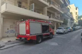 Πάτρα: Φωτιά σε μαγειρικό σκεύος σε διαμέρισμα στην οδό Γιαννιτσών
