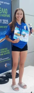 Η ΝΕΠ στην 1η Προπονητική Συνάντηση Επίλεκτων