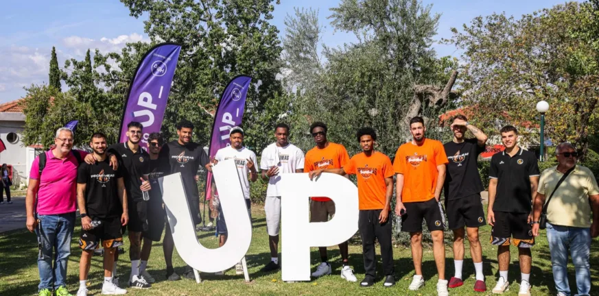 Ο Προμηθέας στο «Welcome to UP» - Φωτογραφίες