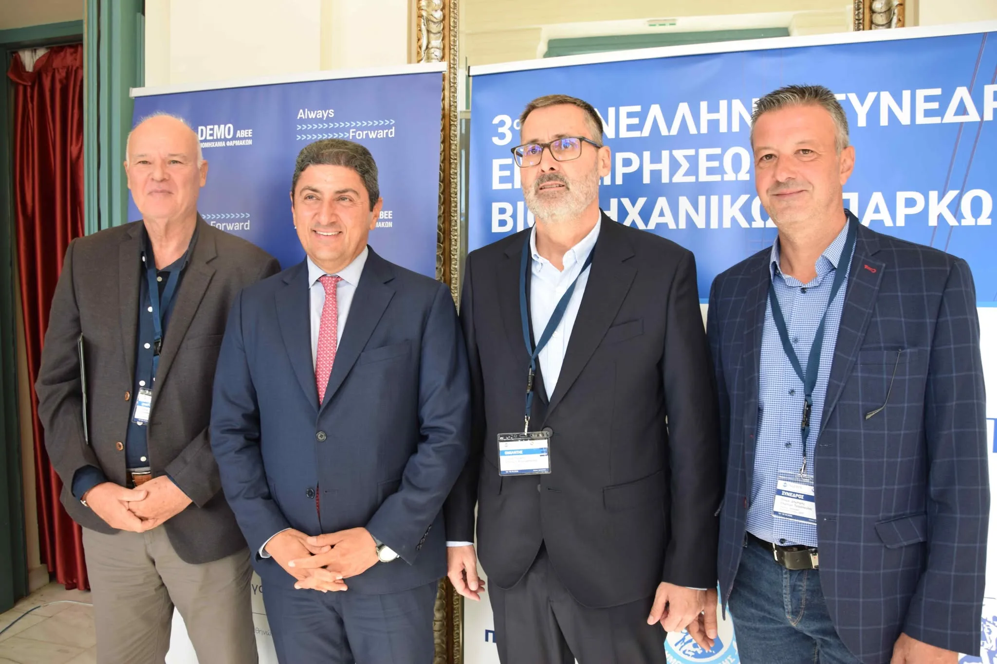 Βιομηχανικά Πάρκα: Αλλαγές στη διοίκηση και έλεγχος στις χρεώσεις ζητούν οι επιχειρήσεις – Η πρόταση για τη Μεγαλόπολη