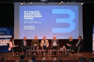 Βιομηχανικά Πάρκα: Αλλαγές στη διοίκηση και έλεγχος στις χρεώσεις ζητούν οι επιχειρήσεις – Η πρόταση για τη Μεγαλόπολη