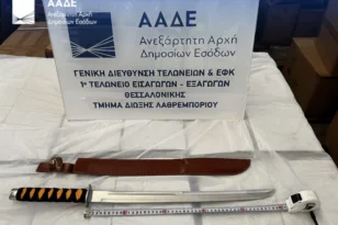 Θεσσαλονίκη: Κοντέινερ από την Κίνα έκρυβε πάνω από 3.000 όπλα – Τι εντόπισαν οι τελωνειακοί