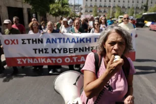 ΑΔΕΔΥ: Πανελλαδική στάση εργασίας την Τετάρτη 21 Οκτωβρίου - Ποιες ώρες και ποιοι συμμετέχουν
