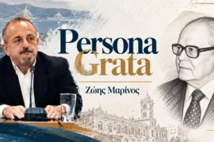 Άγγελος Γαλανόπουλος: Η απόσταση απ’ τον Ριόλο ως τους πρώτους σεισμογράφους