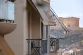 Παράταση από την ΑΑΔΕ για χιλιάδες διαχειριστές ακινήτων – Τι πρέπει να γνωρίζουν