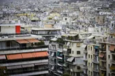 Πρόγραμμα «Ανακαινίζω»: Βγάλτε χαρτί και μολύβι, οι δικαιούχοι, τα ποσά της επιδότησης