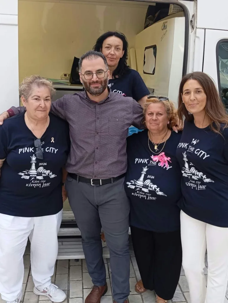 Δωρεάν εξετάσεις μαστού από το «Αλμα Ζωής»: 194 γυναίκες εξετάστηκαν – 27 για περαιτέρω έλεγχο