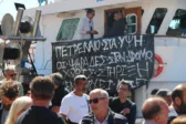 Αλιείς: συμβολικός αποκλεισμός και στο λιμάνι της Πάτρας