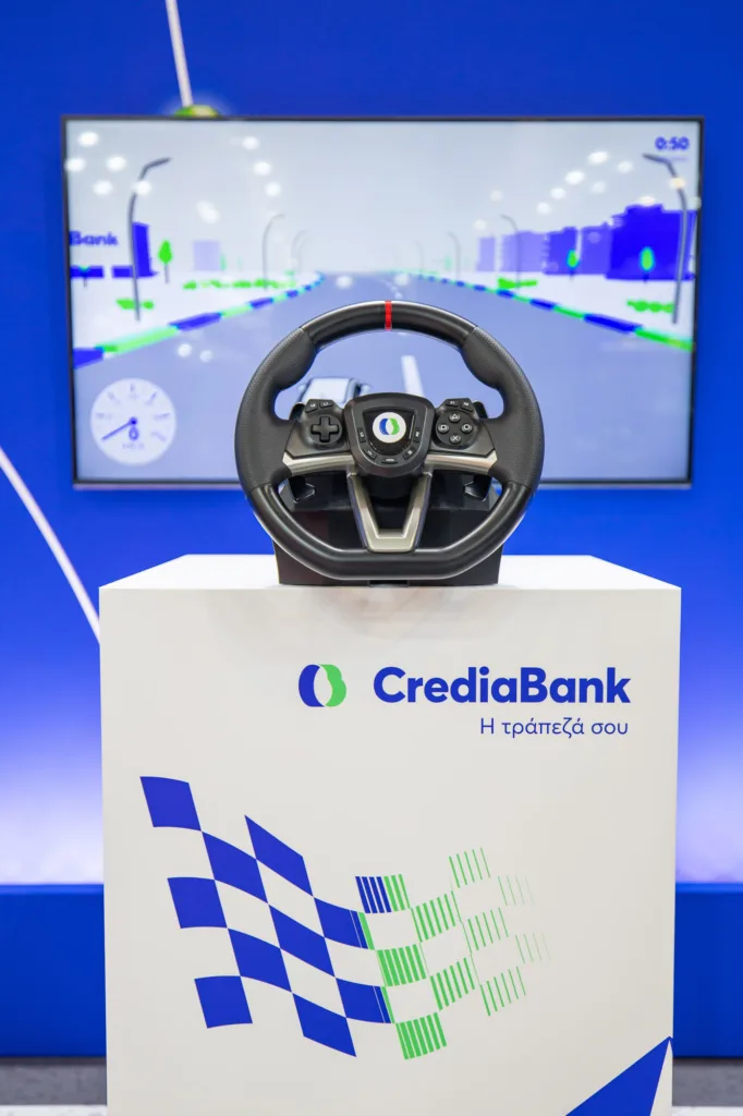 Δυναμική παρουσία της CrediaBank στην έκθεση αυτοκινήτου Auto Athina 2026 με πρόταση χρηματοδότησης Δυναμική παρουσία της CrediaBank στην έκθεση αυτοκινήτου Auto Athina 2026 με πρόταση χρηματοδότησης
