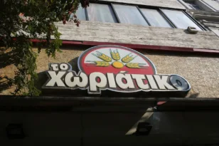 «Το Χωριάτικο»: Συνελήφθη το «δεξί χέρι» του Γιαννακόπουλου – Ποιος είναι ο Ρίζος Ρίζος