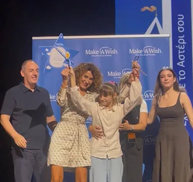 Πάτρα: Πανελλήνια διάκριση για το 2ο Ειδικό Δημοτικό Σχολείο Πάτρα: Πανελλήνια διάκριση για το 2ο Ειδικό Δημοτικό Σχολείο