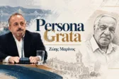 Persona Grata - Διονύσης Σιμόπουλος: Ο πρόσκοπος που έκανε τους Ελληνες να κοιτάξουν ψηλά