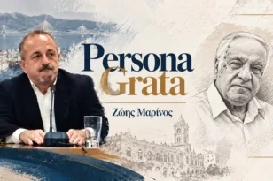 Persona Grata – Διονύσης Σιμόπουλος: Ο πρόσκοπος που έκανε τους Ελληνες να κοιτάξουν ψηλά