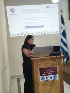 Η Κάτω Αχαΐα έδωσε βήμα στις νέες γυναίκες Ρομά - Φωτογραφίες Η Κάτω Αχαΐα έδωσε βήμα στις νέες γυναίκες Ρομά - Φωτογραφίες