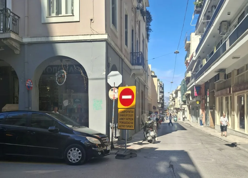 Πάτρα: Ο «ομφαλός» σε… ανασκαφή - Φυσικό αέριο, αναπλάσεις και δρόμοι στο «κόκκινο»