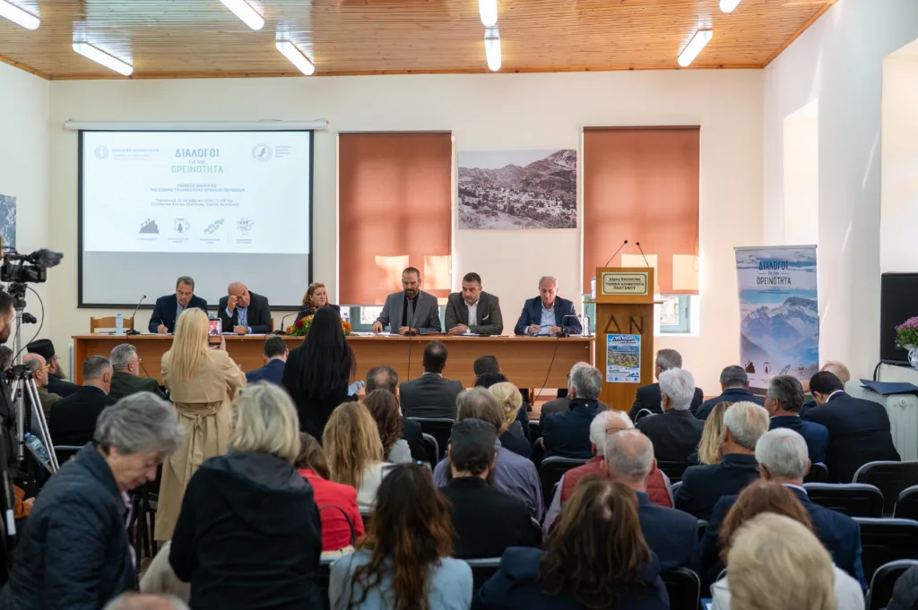 Ορεινή Ναυπακτία: Σχέδιο για ειδική χρηματοδότηση των ορεινών περιοχών – Τι ανακοίνωσε ο Κοντογεώργης Ορεινή Ναυπακτία: Σχέδιο για ειδική χρηματοδότηση των ορεινών περιοχών – Τι ανακοίνωσε ο Κοντογεώργης