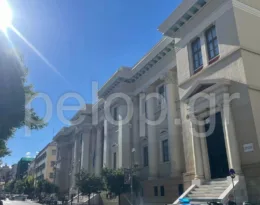 Εκκενώθηκε το Δικαστικό Μέγαρο Πάτρας μετά από απειλή για βόμβα