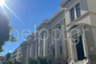 Εκκενώθηκε το Δικαστικό Μέγαρο Πάτρας μετά από απειλή για βόμβα