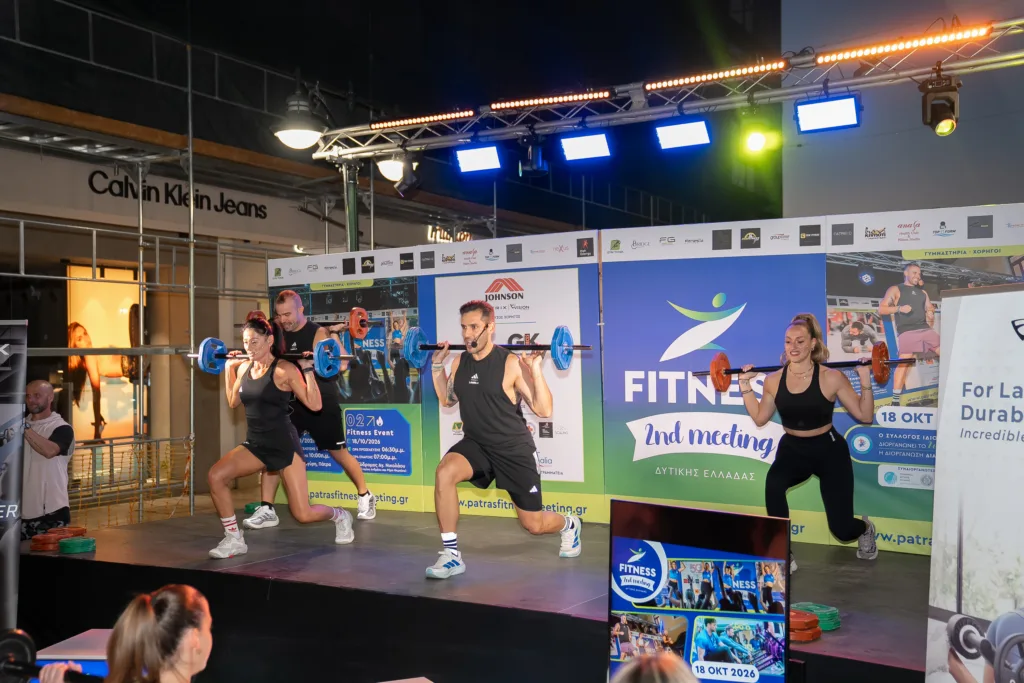 Η Πάτρα κινήθηκε ξανά σε ρυθμούς fitness με το 2ο Fitness Meeting Δυτικής Ελλάδας!