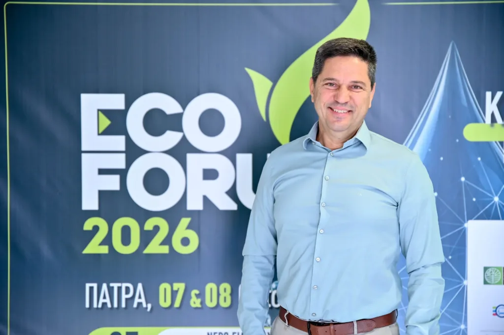 Επιμελητήριο Αχαΐας στο Ecoforum 2026: Νερό, αγροτική παραγωγή και αναπλάσεις – Οι παρεμβάσεις Κουνάβη, Παπαχριστόπουλου και Διαμαντόπουλου Επιμελητήριο Αχαΐας στο Ecoforum 2026: Νερό, αγροτική παραγωγή και αναπλάσεις – Οι παρεμβάσεις Κουνάβη, Παπαχριστόπουλου και Διαμαντόπουλου