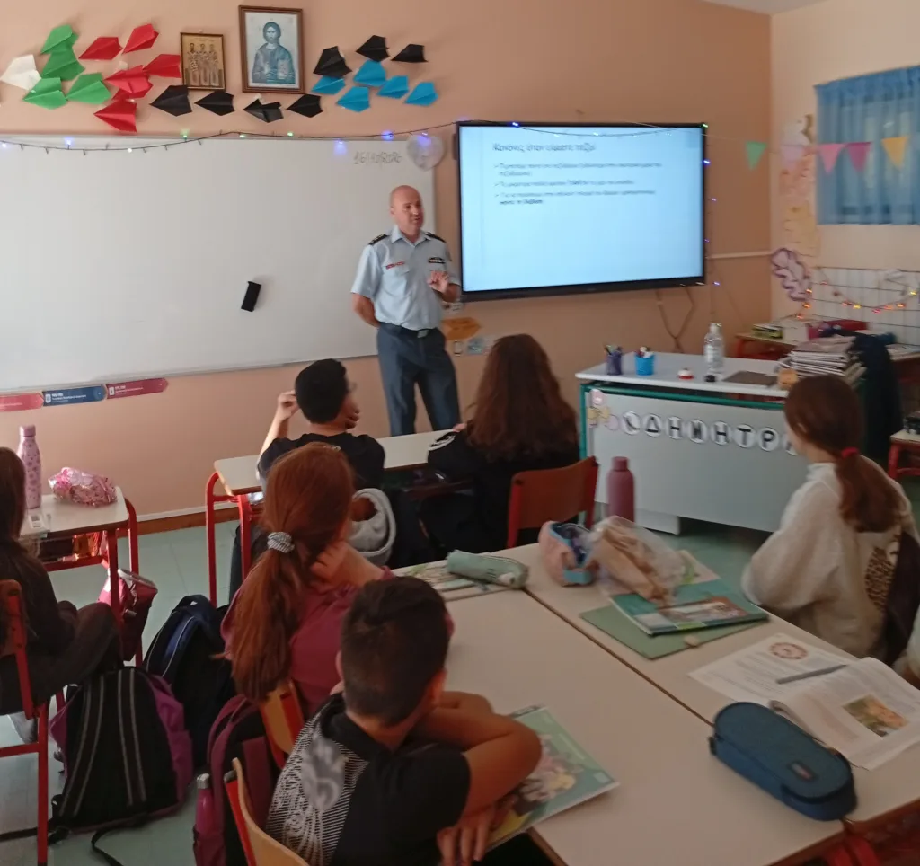 Ένα διαφορετικό μάθημα για 78 παιδιά στο Αίγιο: Η ασφάλεια αρχίζει από τον δρόμο για το σχολείο Ένα διαφορετικό μάθημα για 78 παιδιά στο Αίγιο: Η ασφάλεια αρχίζει από τον δρόμο για το σχολείο